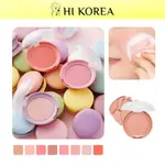 [ETUDE HOUSE] LOVELY COOKIE BLUSHER 4G