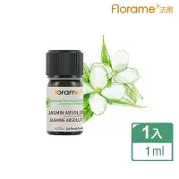 在飛比找momo購物網優惠-【Florame】茉莉精油1ml