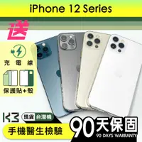 在飛比找蝦皮購物優惠-K3數位 iPhone 12 / 12 Mini / 12 