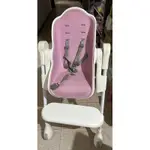ORIBEL粉色餐椅