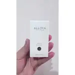 ✨全新出清✨ 英國ALLOYA 【NEW】 Y233仙度瑞拉 愛若雅無毒水性指甲油