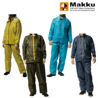 在飛比找momo購物網優惠-【Makku】兩件式耐水壓雨衣 日本雨衣 5100 AS-5