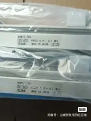 1 PC NEW MXW12-75B Slide Cylinder No Box By DHL or Fedex #B6305 CL