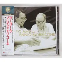 在飛比找Yahoo!奇摩拍賣優惠-《馬友友的電影琴緣》 (日本極 HiFi CD 加值版) Y