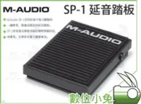 在飛比找Yahoo!奇摩拍賣優惠-數位小兔【M-AUDIO SP-1 延音踏板】電子琴 鍵盤踏