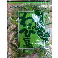 在飛比找蝦皮購物優惠-春日井大袋芥末豆~~買多便宜