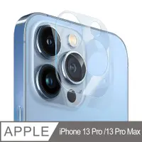 在飛比找PChome24h購物優惠-hoda【iPhone 13Pro/13Pro Max】 P