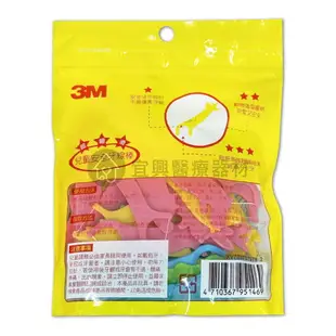 3M 細滑牙線棒 { 36+4支入#附贈隨身盒 / 淨新 50支入牙線棒 /冴清牙線棒 50支 3M 細滑牙線棒 50支入/包