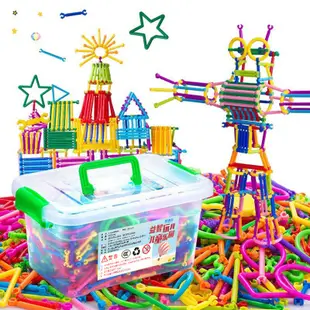 【HOT 本鋪】聰明棒積木 兒童智力棒 男女孩拼插拼裝 魔術棒 寶寶益智玩具 幼兒積木玩具 超值裝 環保 送收納盒