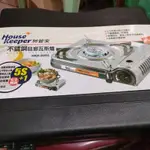 妙管家 不鏽鋼琺瑯瓦斯爐 HKR-899S