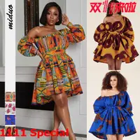 在飛比找ETMall東森購物網優惠-African national style bag but