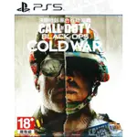 【全新未拆】PS5 決勝時刻 黑色行動 冷戰 組合式武器 火力小組 CALL OF DUTY 中文版【台中恐龍電玩】