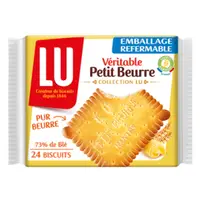 在飛比找蝦皮購物優惠-預購✨法國國民品牌🇫🇷LU Véritable Petit 