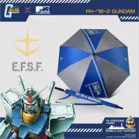 在飛比找環球Online優惠-【機動戰士鋼彈】RX78-2 鋼彈 直傘 FXG274-98