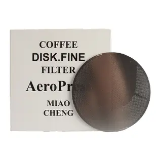 咖啡用品 配件 Aeropress愛樂壓咖啡壺濃縮增壓閥配件濾紙350片金屬濾片保護殼 tzpE
