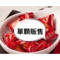 在飛比找蝦皮購物優惠-馬來西亞 人參糖 人蔘糖 咖啡糖 代購 零食區