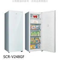 在飛比找e-Payless百利市購物中心優惠-SANLUX台灣三洋 240公升變頻無霜玻璃直立式冷凍櫃(含