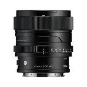 Sigma 65mm f/2 DG Contemporary Lens - Sony E-mount Black