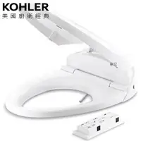 在飛比找蝦皮商城優惠-KOHLER C3-455 電腦馬桶蓋 K-8298-CR-