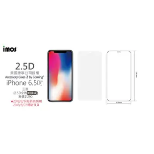 半版玻璃前保護貼｜ iPhone Xs Max 6.5吋 2.5D 全透明 螢幕保護貼 (AG2bC) imos