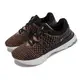 Nike 慢跑鞋 Wmns React Infinity Run FK 3 女鞋 黑 彩色 針織鞋面 透氣 DD3024-002 [ACS 跨運動]