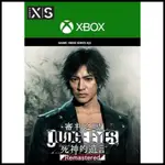 中文 XBOX SERIES 重製版 審判之眼 死神的遺言 JUDGE EYES REMASTERED 審判之逝