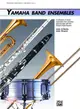 Yamaha Band Ensembles Book 3 ─ Trombone / Baritone B.c. / Bassoon