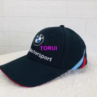 在飛比找蝦皮購物優惠-TORUI。正品寶馬BMW帽子F1賽車帽機車帽休閒戶外運動帽