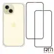 【RedMoon】APPLE iPhone15 6.1吋 手機殼貼3件組 鏡頭全包式軍規殼-9H玻璃保貼2入(i15)