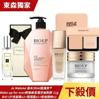 在飛比找ETMall東森購物網優惠-【Make up for ever】粉無痕柔霧空氣粉餅 11