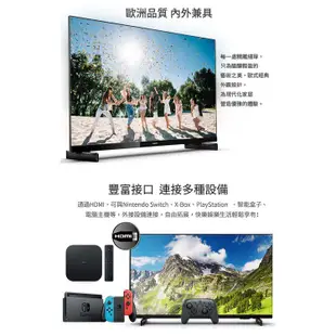 飛利浦 PHILIPS 40吋 FHD 液晶顯示器含視訊盒 液晶電視 40PFH5706 全機3年保固 台灣公司貨