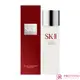 SK-II 青春露(75ml)-國際航空版【美麗購】