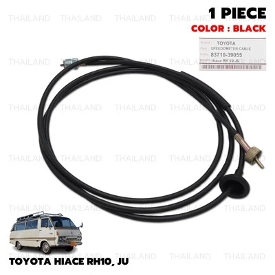 Speedometer Cable Speedo For Toyota Hiace RH10 JU Truck 1967 - 1977