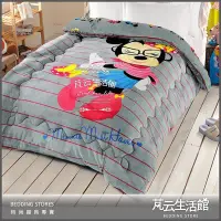 在飛比找Yahoo!奇摩拍賣優惠-Disney迪士尼 / 史迪奇 / 超厚感法蘭絨暖暖被【芃云