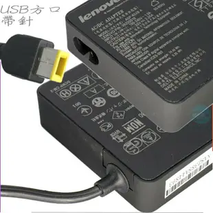 Lenovo 20V 65W 充電器(原廠超薄)-3.25A，U330P，U430，U430P，U530，U530P，0A36271，0A36265，0A36259，0A36260，S440，W540，E440，E431，E531，L440，L540，T431S，T440，T440P，T440S，T540P，X270，X230S，X240，X240S，X250，X250S，X260，T460S，T560，X1 Yoga，Yoga 260，S250S，E450，E455，E550，E450C，E455C