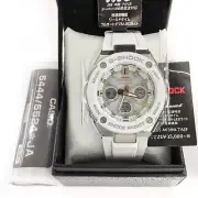 CASIO 2017 G-SHOCK G-STEEL GST-W300-7AJF Radio Solar men Watch New in Box