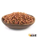 元氣家 養生紅麴納豆(200G)