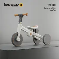 在飛比找蝦皮購物優惠-【信嘉實業F】【官倉髮貨】lecoco兒童三輪車樂卡s5腳踏