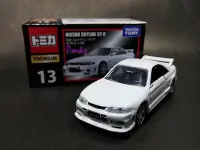 在飛比找Yahoo!奇摩拍賣優惠-現貨【V】 Tomica Premium TP13 Niss