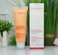 在飛比找Yahoo!奇摩拍賣優惠-【現貨】CLARINS 克蘭詩 橘子潔顏優酪125ml(正品