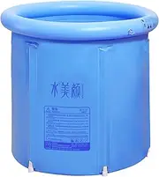 Youdepot Inflatable Portable Plastic Bathtub,PVC Bath Tub Portable Soaking Tub Inflatable Spa for Adult Bathroom with Air Pump Blue Large
