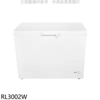 在飛比找樂天市場購物網優惠-送樂點1%等同99折★東元【RL3002W】300公升上掀式