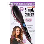 SIMPLY STRAIGHT 暢銷歐美電溫控熱直髮梳子