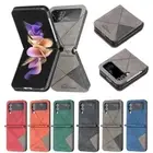 For Samsung Galaxy Z Flip6 5 4 3 Luxury Leather Shockproof Flip Phone Case Cover