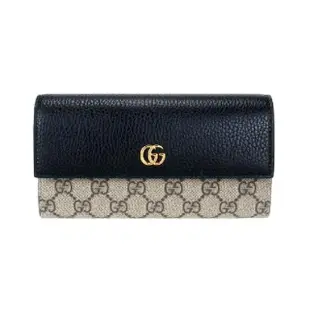 【GUCCI 古馳】456116 經典雙G LOGO荔枝牛皮/拚色信封式皮夾長夾(顏色任選)