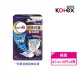 【Kotex 靠得住】完美封漏 奢柔極護 棉柔 夜用衛生棉 41cm 10片x4包(後漏終結枕圈)