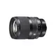 SIGMA 50mm F1.4 SPORT DG DN ART FOR SONY 公司貨