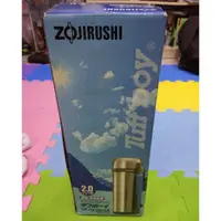 在飛比找蝦皮購物優惠-ZOJIRUSHI象印保溫保冷兩用壺2公升