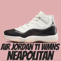 在飛比找momo購物網優惠-【NIKE 耐吉】休閒鞋 Air Jordan 11 W N