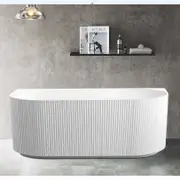 1500-1700*750*580mm Sunny 4220 Gloss White/Matt White Oval Acrylic Fluted Back To Wall Bathtub